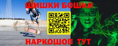синтетический гашиш Гусев