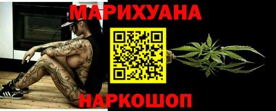альфа пвп Гусь-Хрустальный