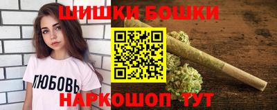 синтетический гашиш Гусев