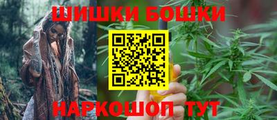 синтетический гашиш Гусев