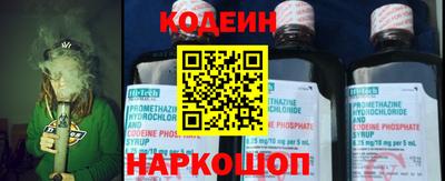 синтетический гашиш Гусев