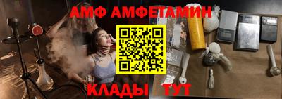 бошки Гусиноозёрск