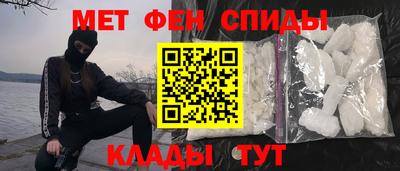 синтетический гашиш Гусев