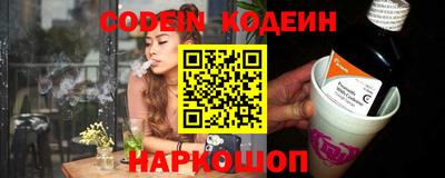 синтетический гашиш Гусев