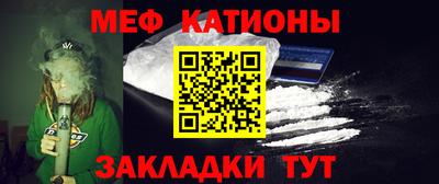 синтетический гашиш Гусев